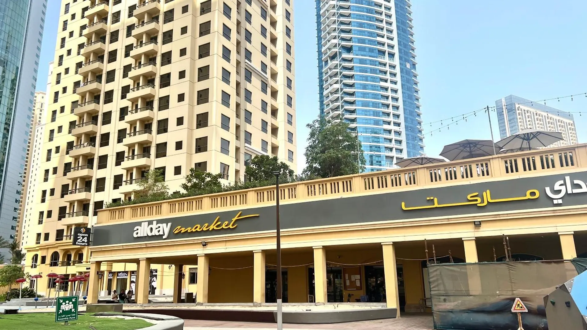 High Floor 1Br Apartment With Breathtaking Sea Views Of Ain ドバイ